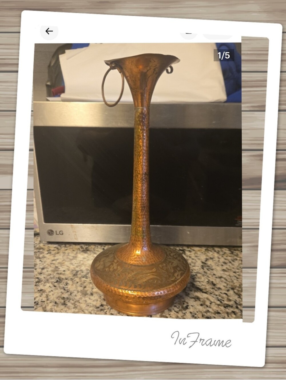 Decorative Vintage Hammered Copper Vase